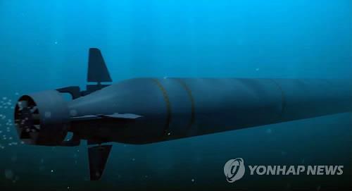 "러, 핵장착 가능 원자력 수중드론 '포세이돈' 첫물량 생산 완료"