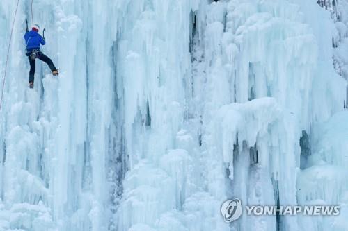 원주 등 강원 9곳 한파주의보 해제