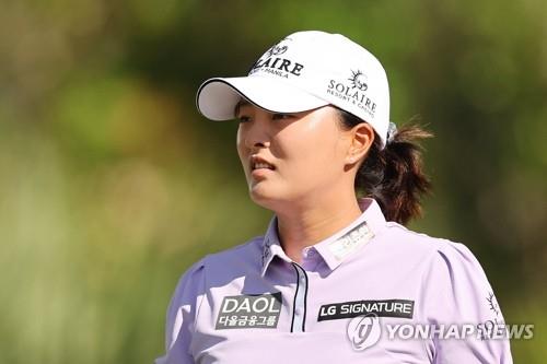 LPGA 개막전 불참 고진영에 벌금…"부상 탓" 소명서 제출