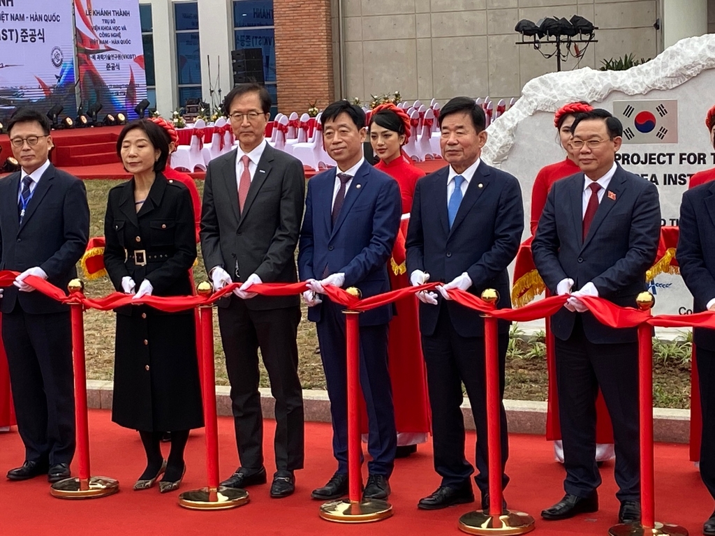 '한·베 과학기술 교류 허브' VKIST, 착공 10년만에 문열어(종합)