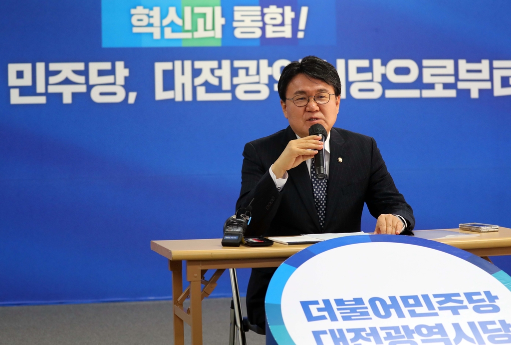 황운하 "친윤 돌격대장 자처 이장우 대전시장 정책들 우려돼"