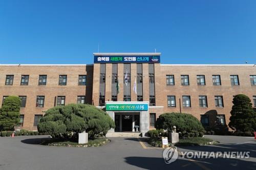 산책로 데크 안전점검 의무화…충북도 지침 마련