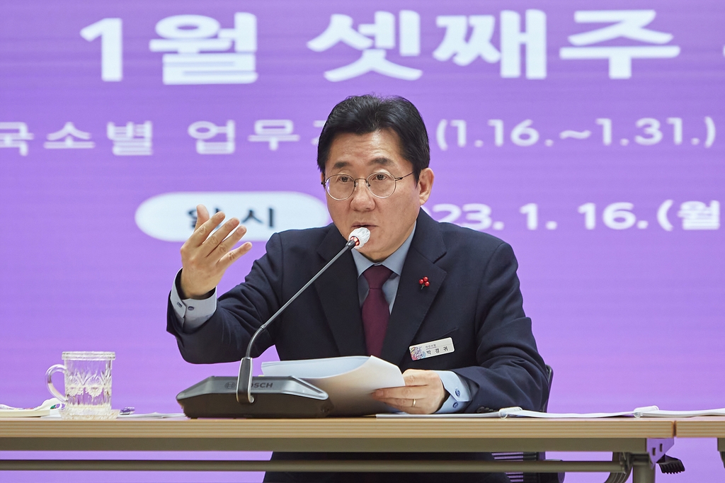 박경귀 아산시장 "역사 명칭 변경으로 지역 정체성 살리자"