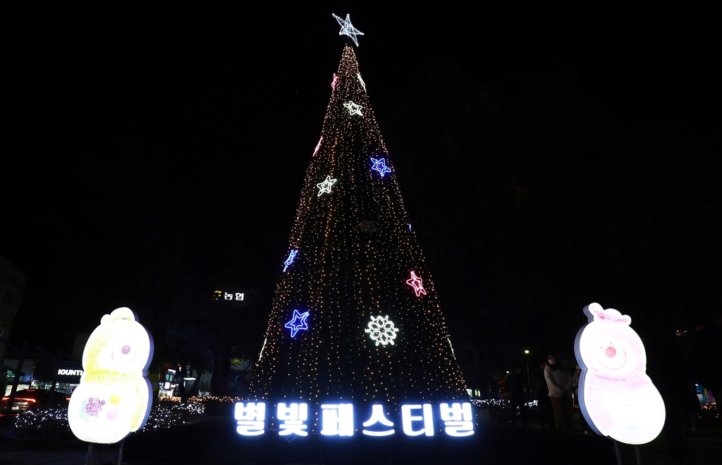 낙동강 발원지 태백 황지연못…"아름다운 밤이에요"