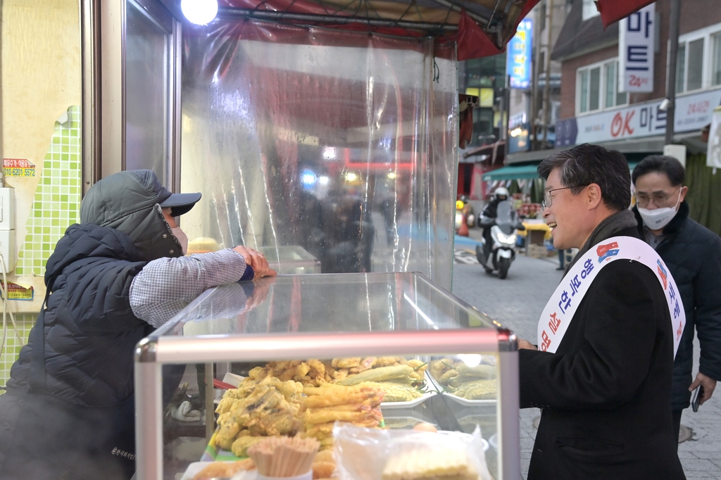 서울 중구, 설 대목 전통시장 상인에 최대 1천만원 대출