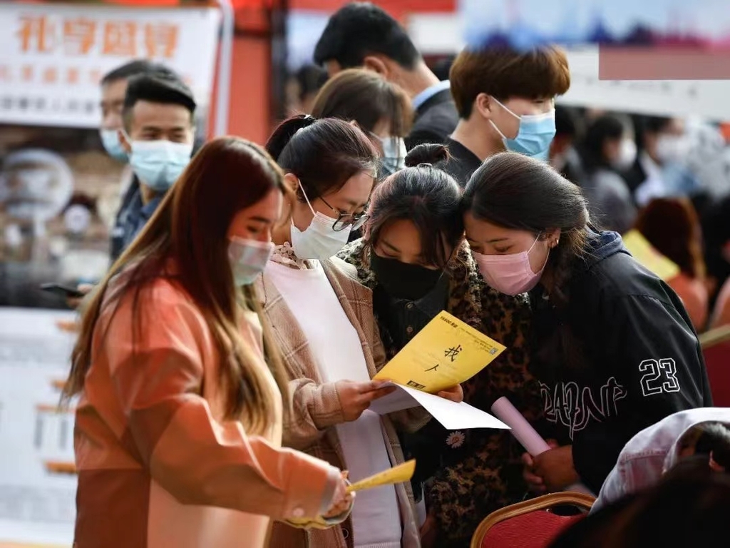 중국 '취업 한파' 속 작년 명문대조차 졸업생 절반만 취업