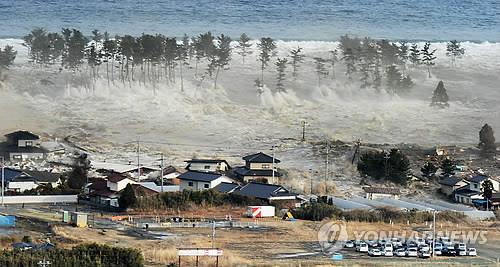 日고법 "도쿄전력 옛 경영진 후쿠시마 원전사고 무죄"