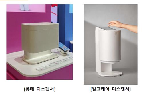 "베꼈다 vs 아니다"…알고케어-롯데헬스케어 '제품도용' 공방