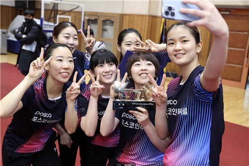 탁구 양하은, 9년만에 종합선수권 여자 단식 우승…3관왕 달성(종합)