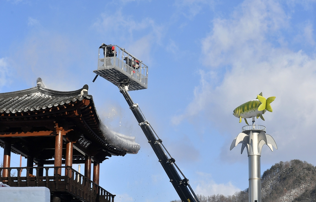 화천산천축제장 제설 완료…설 연휴 정상 운영