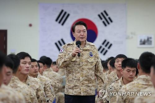 與 "尹대통령 '이란 발언' 외교문제 비화시키려는 野행태 매국적"