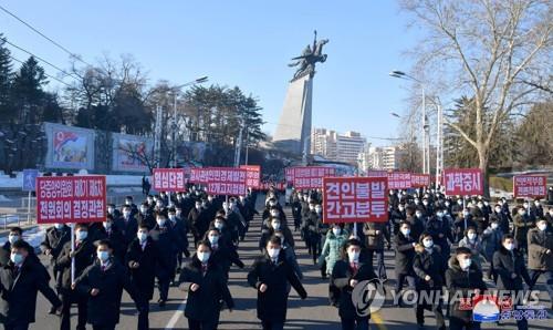 북한, 당에 절대 충성 강조…"당이 결심하면 무조건"