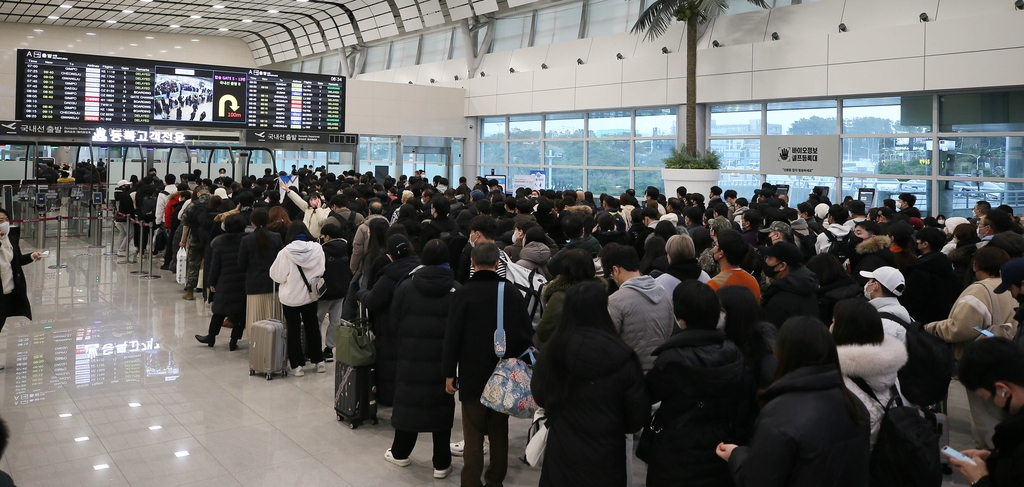 [사진톡톡] 제주 탈출 대기 행렬