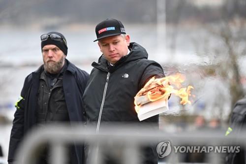 '쿠란 소각'에 인니, 스웨덴 대사 초치…아프간에선 수백명 시위