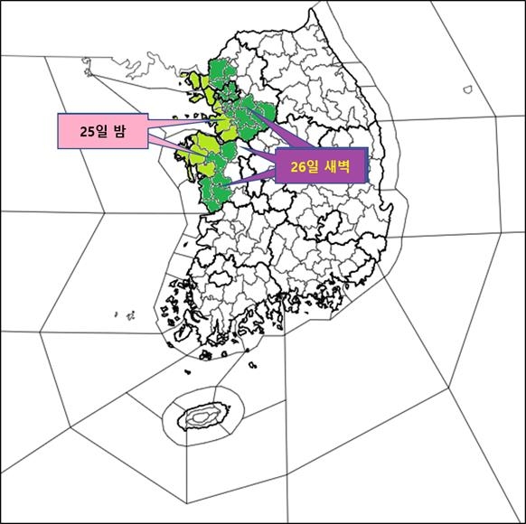 최강추위 이어 이번엔 중부지방 많은 눈…내일 출근길 조심