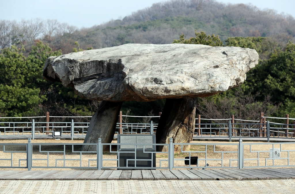 [인천돋보기](29) 고인돌 속 선조들의 발자취…강화역사박물관