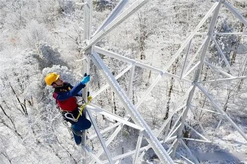 중국 전역 한파 지속…북방 연일 영하 30도, 남방 곳곳에 눈