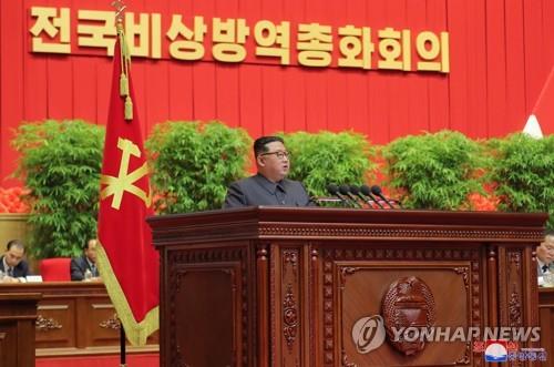 北, 내달 열병식 앞두고 방역 강조…RFA "평양에 코로나 확진자"