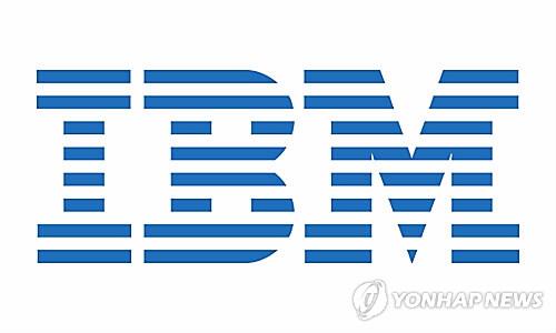 IBM도 3천900명 줄인다…빅테크 대규모 감원 대열 합류