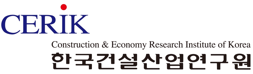 건산연 "건설산업, ESG 이해 높여야"…ESG 인사이트 발간