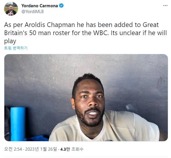 '쿠바산 미사일' 채프먼이 WBC 영국 야구대표 후보?