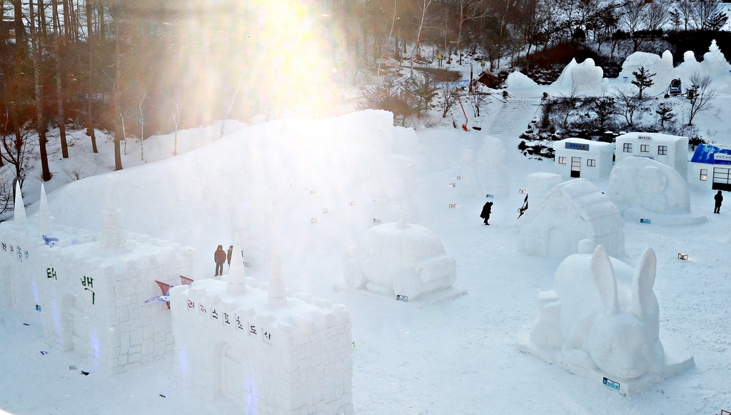 진짜 겨울의 3년 만에 귀환…태백산 눈축제 개막