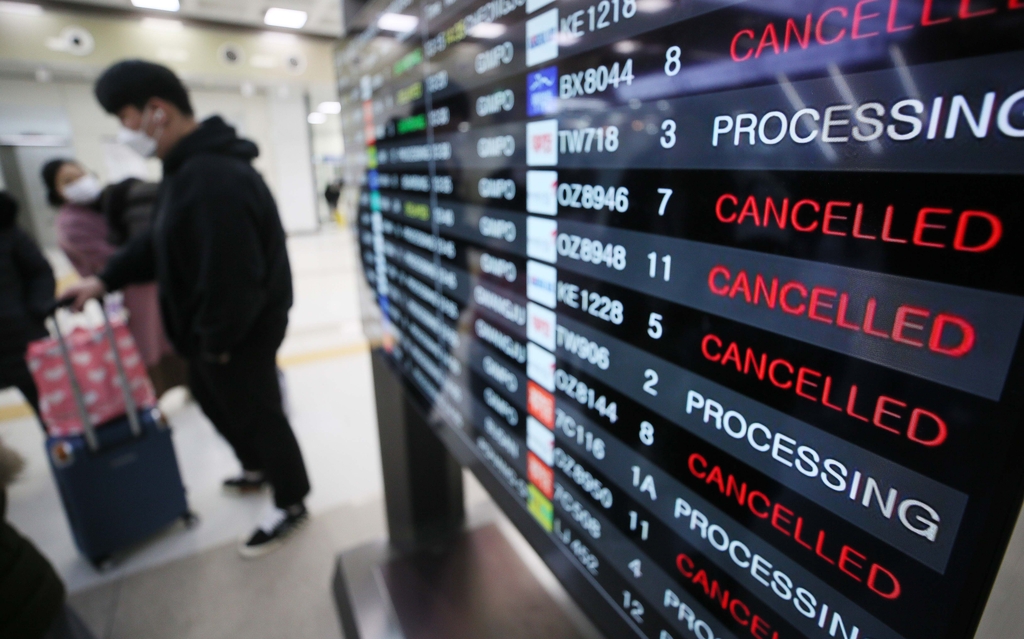 [사진톡톡] 제주공항 줄줄이 결항