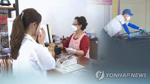 [익산소식] 공공일자리 285명 모집…30일부터 접수