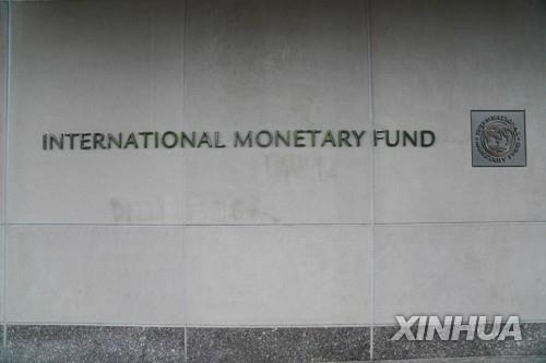 미국 하원서 잇달아 親대만 법안…"IMF 가입 지지"