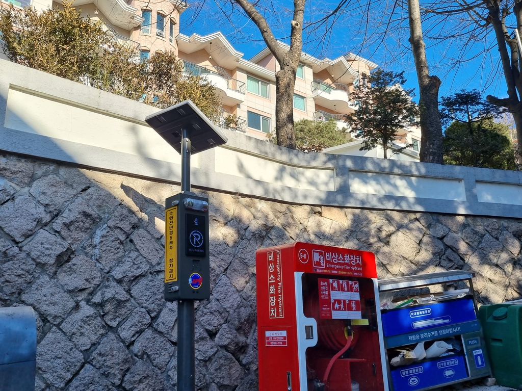 서울시, 사물인터넷 적용한 소화전 관리시스템 도입