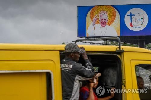 민주콩고 동부 폭력사태 지속…반군, 최소 15명 살해