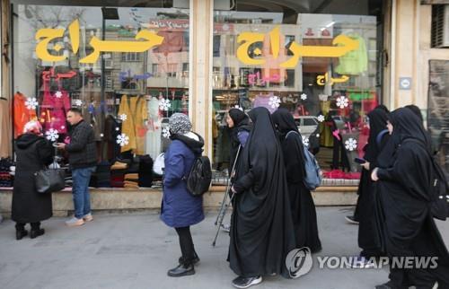 "이란 시위대에 전기충격·성폭행…자백 강요해 사형 선고"