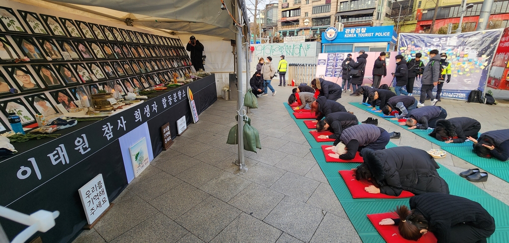 [사진톡톡] 이태원 희생자 159명을 기억하며