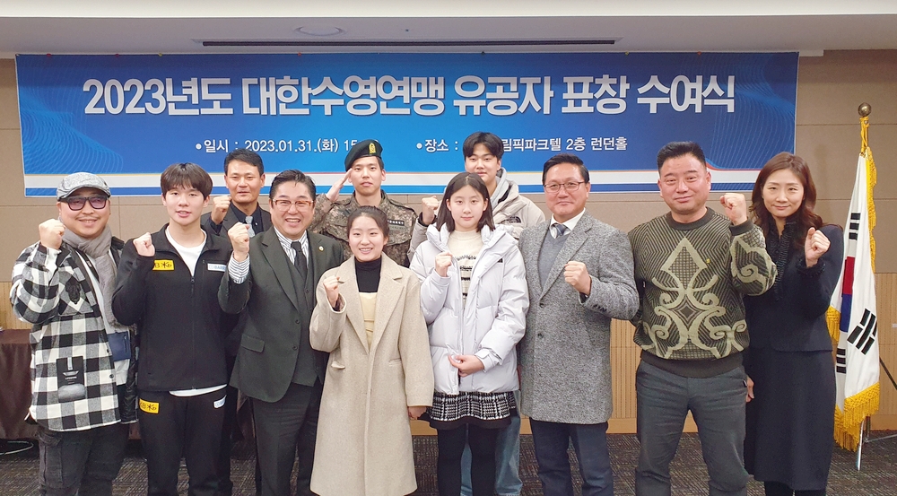 이주호·양하정, 2022년 한국 수영 최우수선수 영예