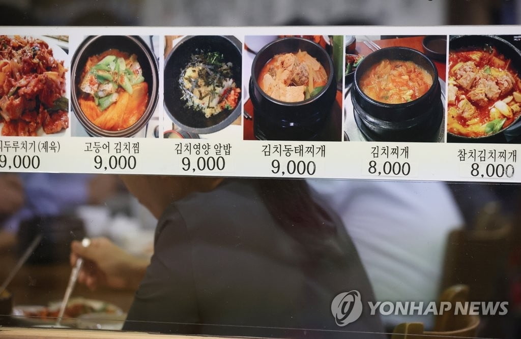 자장면 1그릇 6,500원 넘어…외식물가 어디까지 오르나