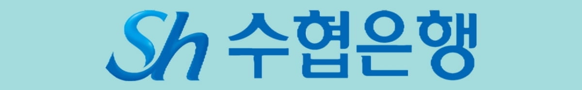 분주해진 예테크족…은행권 연 5%대 적금 어디? [김보미의 머니뭐니]