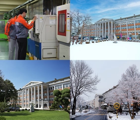 오산대학교 기계과, 창의적 공학 인재 양성…1월 12일까지 정시모집