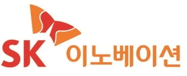 SK이노, 직원 기본급 1% 모아 협력사에 기금 36억 전달