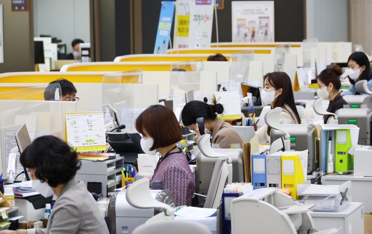 은행 영업시간 30일부터 정상화...사용자 측 안내공문 발송