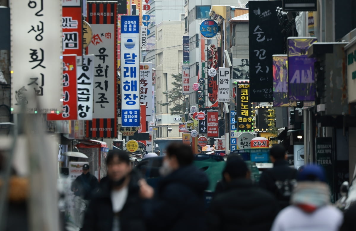 '기승전 치킨집' 공식 사라질까…"실버 취준생이 온다" [전민정의 출근 중]