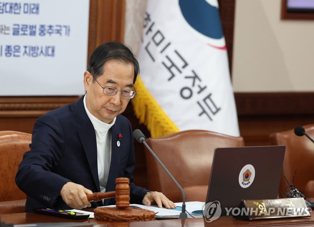 총리 "공공요금 조정않고 억누르면 포퓰리즘"