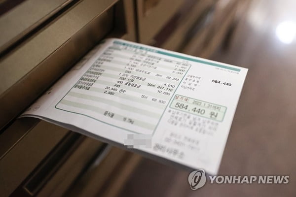 난방비 인상에 전기료까지…다음달 '더 센 고지서' 온다