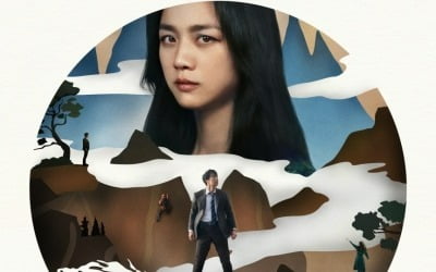 '헤어질 결심' 박찬욱, 美 크리틱스초이스어워즈 향할까 "조율중" [공식]