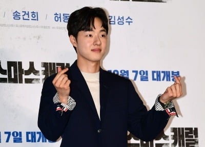 [단독] '충무로 라이징' 김동휘, '댓글부대' 주연 캐스팅…손석구와 호흡