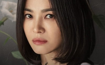 '더 글로리' 예쁘면 안되는 송혜교, 이 어려운 걸 해냅니다 [TEN피플]