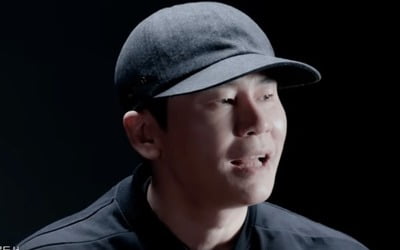블랙핑크 계약 D-1년, 양현석 '복귀 제물'로 쓰인 YG 신인 걸그룹 [TEN스타필드]