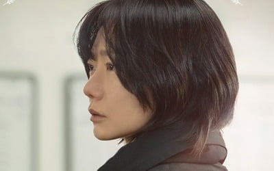[공식] 배두나·김시은 '다음 소희', 2월 개봉…韓 최초 칸영화제 비평가주간 폐막작