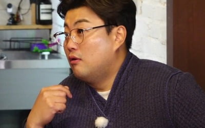 김호중, '짠내 폭발' 첫사랑 스토리에 안경까지 벗어던지며 '분노'('복덩이들고')