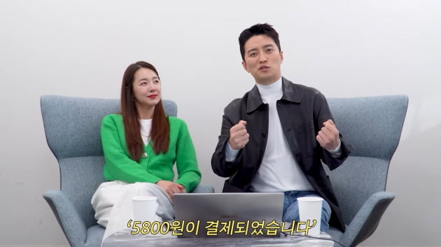 인교진, ♥소이현과 역대급 싸우고 인천공항行…돌아온 이유는 '비싼 톨게이트비'