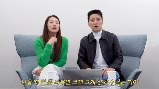 사진=소이현·인교진 부부 유튜브 채널 영상 캡처